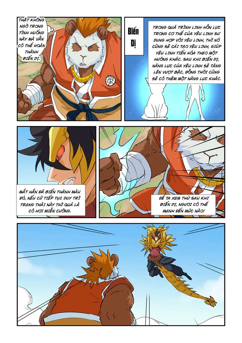 Yêu Thần Ký Chapter 144 - Next Chapter 144.5