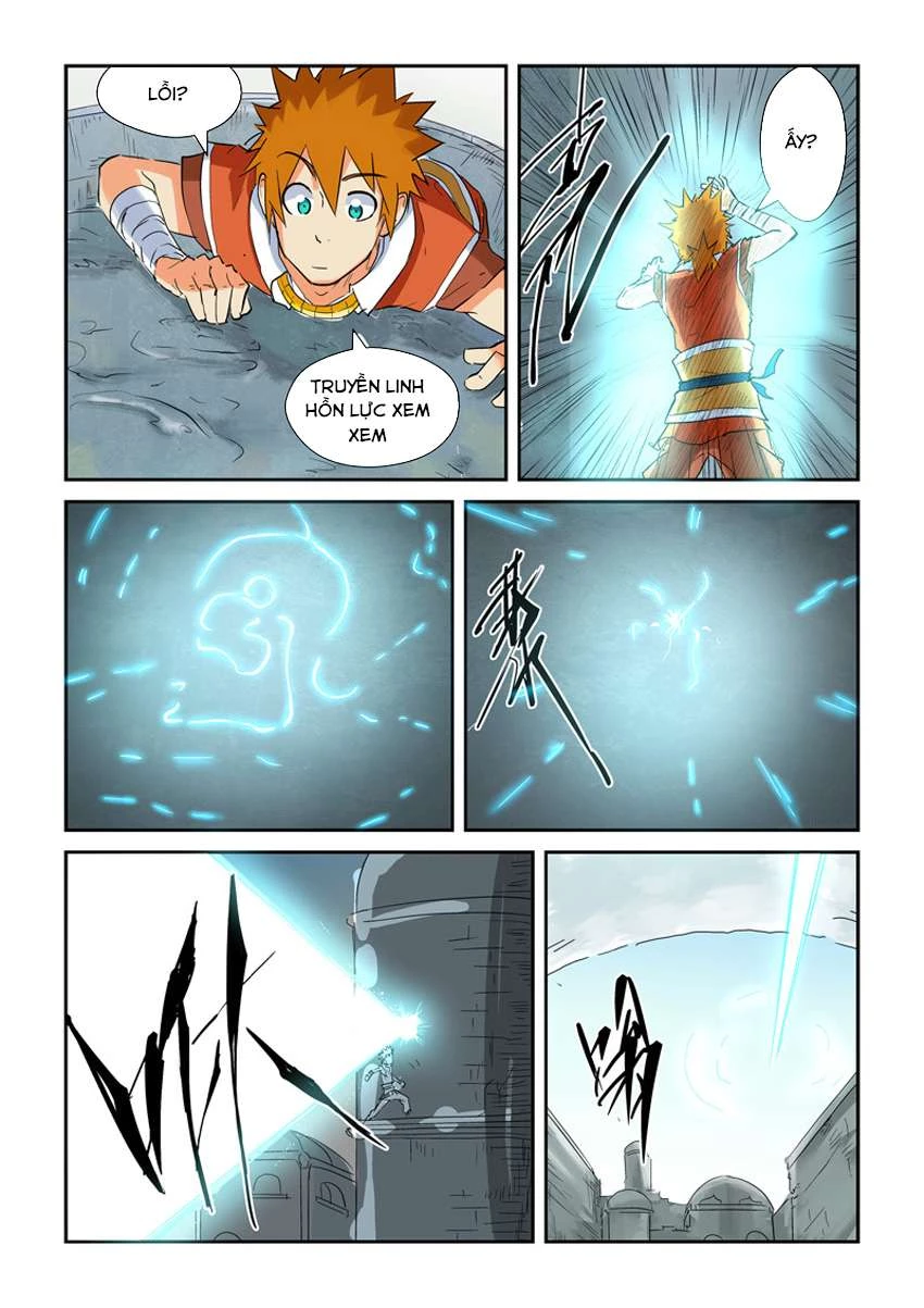 Yêu Thần Ký Chapter 146.5 - Next Chapter 147