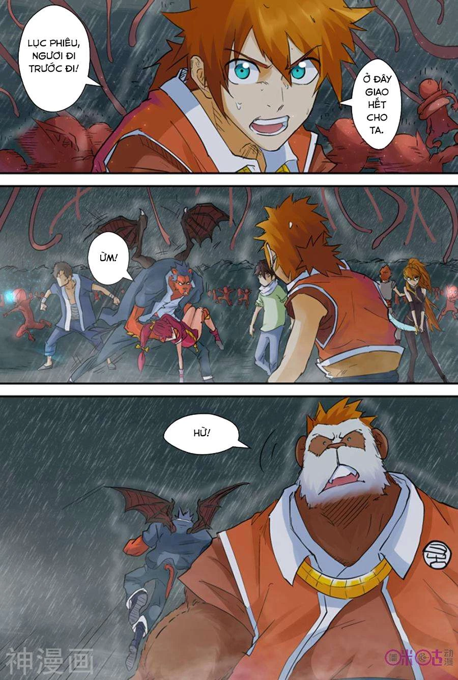 Yêu Thần Ký Chapter 148 - Next Chapter 148.5