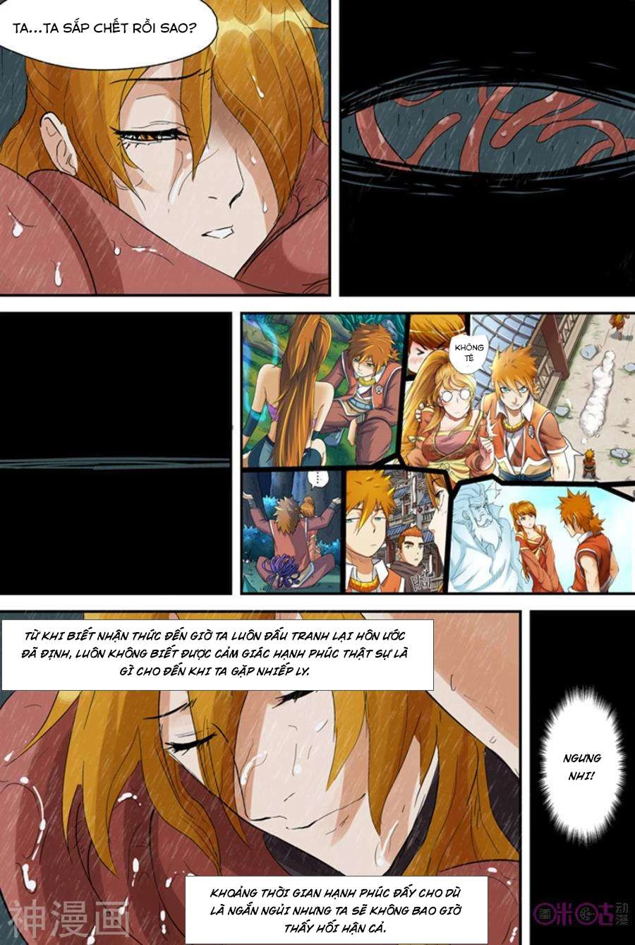 Yêu Thần Ký Chapter 148 - Next Chapter 148.5