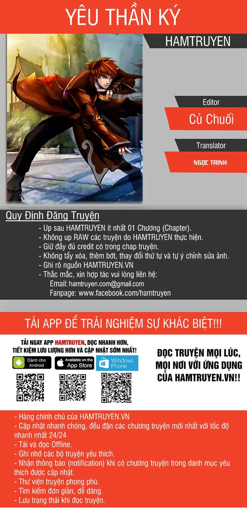 Yêu Thần Ký Chapter 148.5 - Next Chapter 149