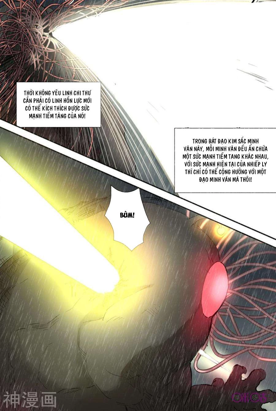 Yêu Thần Ký Chapter 148.5 - Next Chapter 149