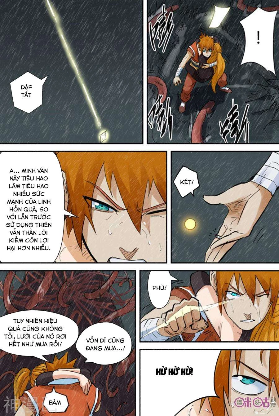 Yêu Thần Ký Chapter 148.5 - Next Chapter 149