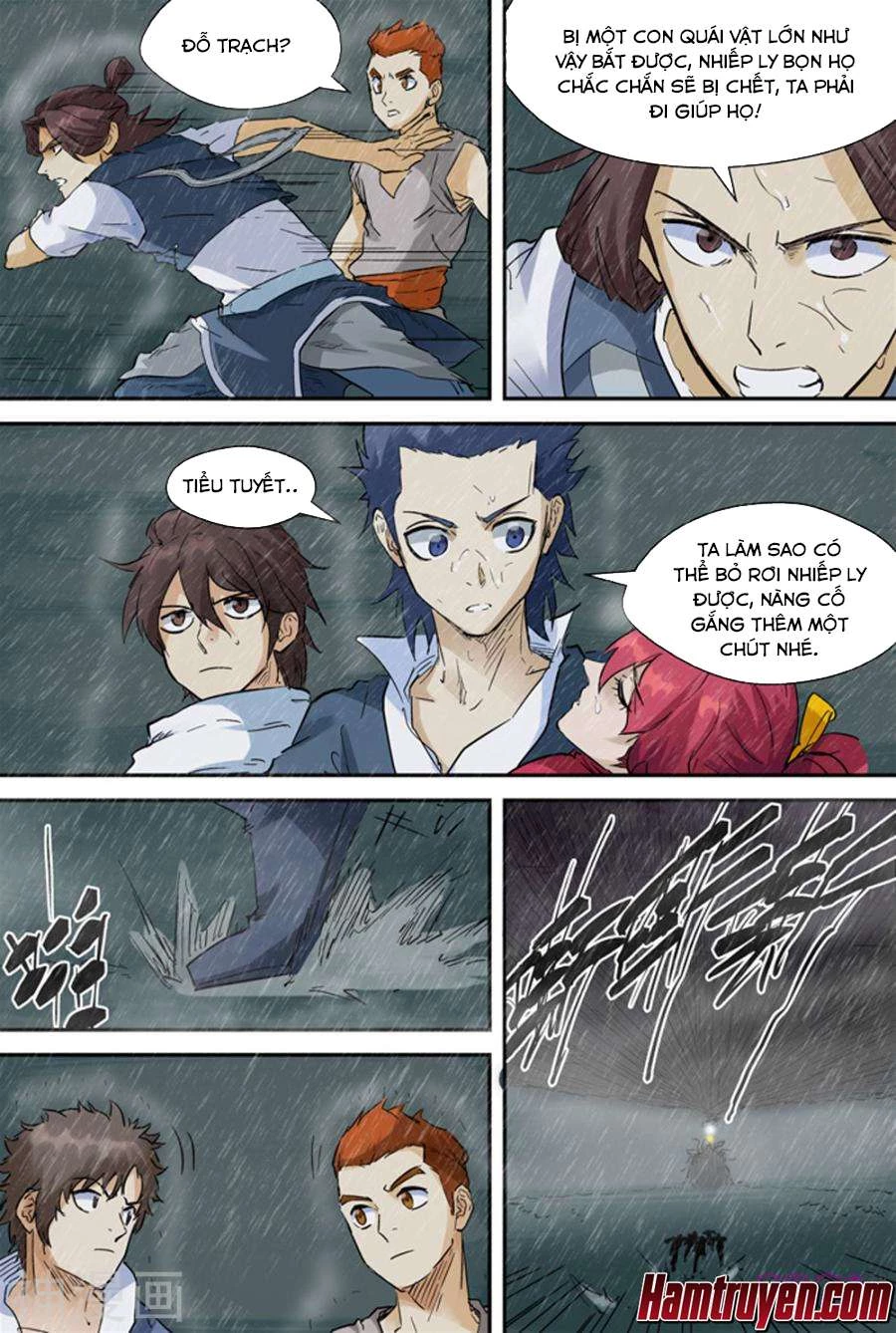 Yêu Thần Ký Chapter 148.5 - Next Chapter 149