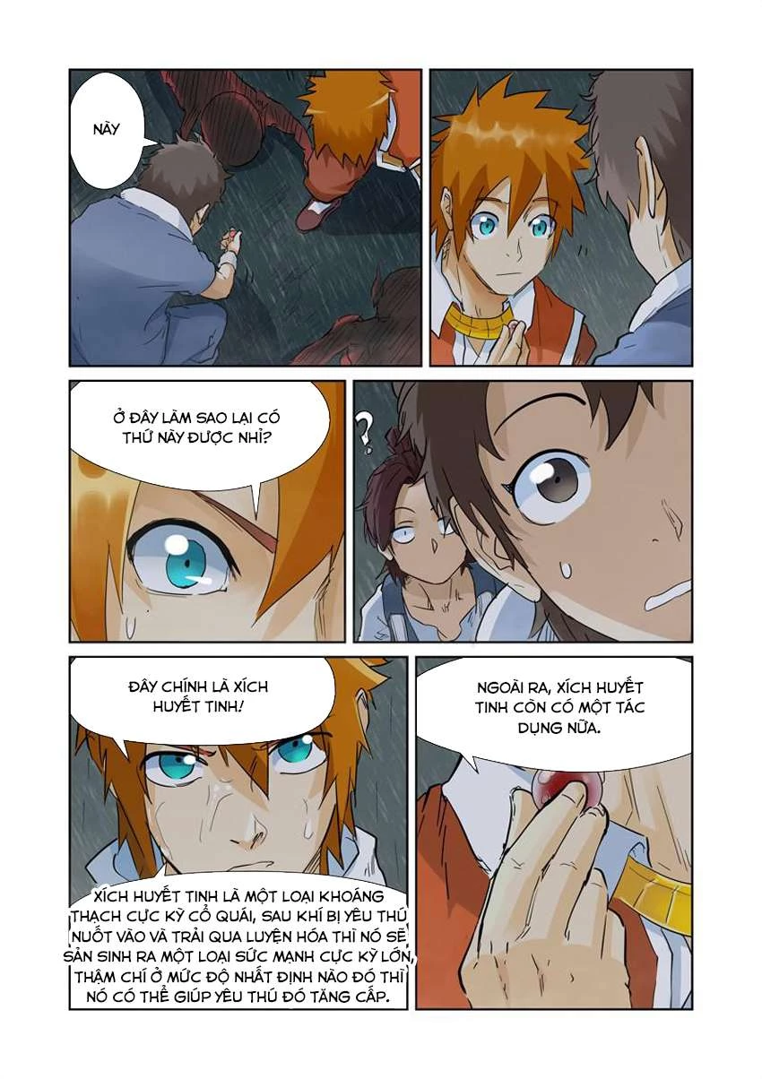 Yêu Thần Ký Chapter 150.5 - Next Chapter 151