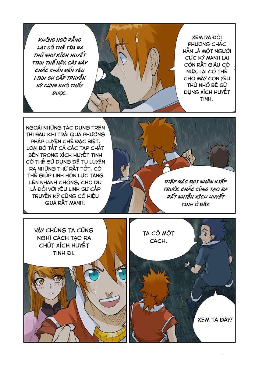 Yêu Thần Ký Chapter 150.5 - Next Chapter 151