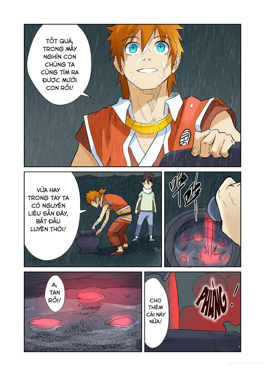 Yêu Thần Ký Chapter 150.5 - Next Chapter 151