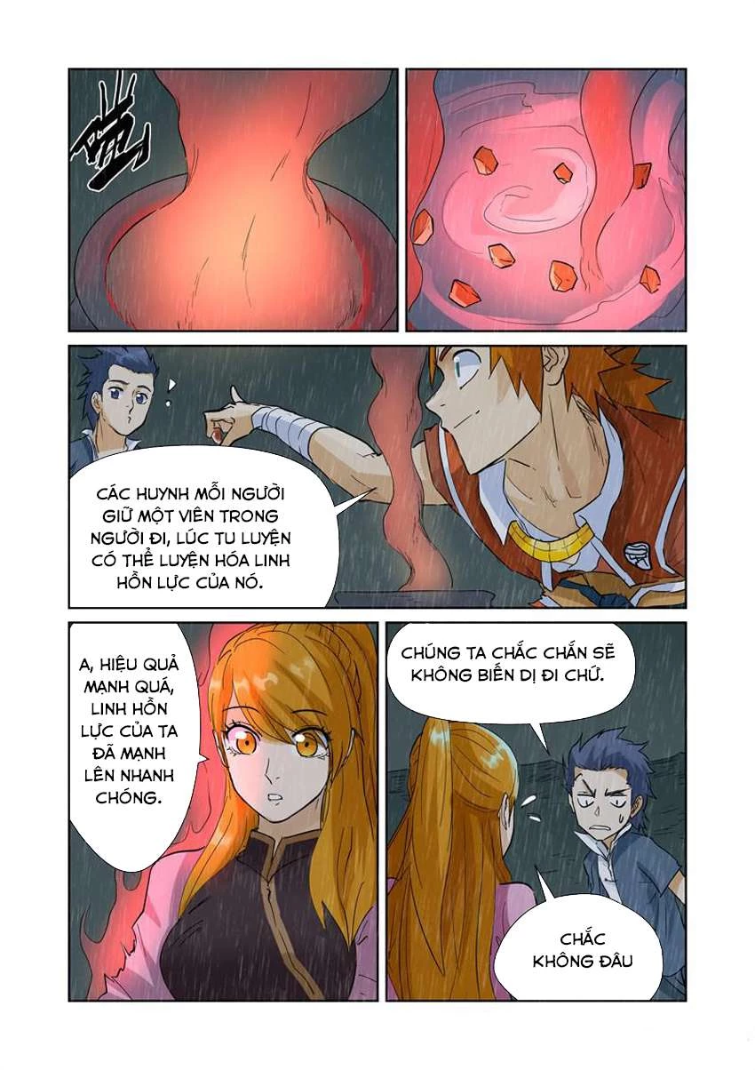 Yêu Thần Ký Chapter 150.5 - Next Chapter 151