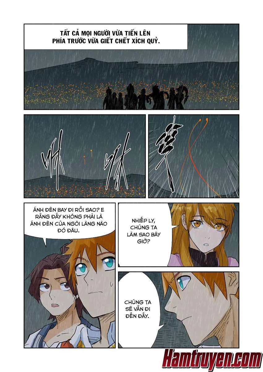 Yêu Thần Ký Chapter 150.5 - Next Chapter 151