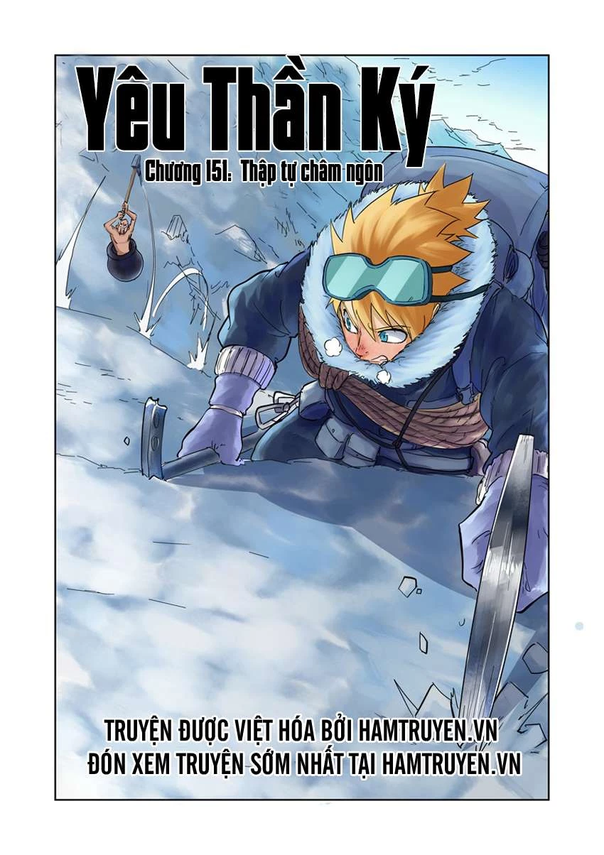 Yêu Thần Ký Chapter 151 - Trang 4