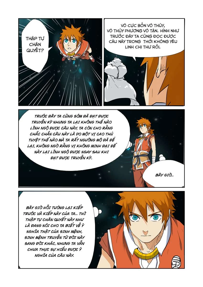 Yêu Thần Ký Chapter 151.5 - Trang 2