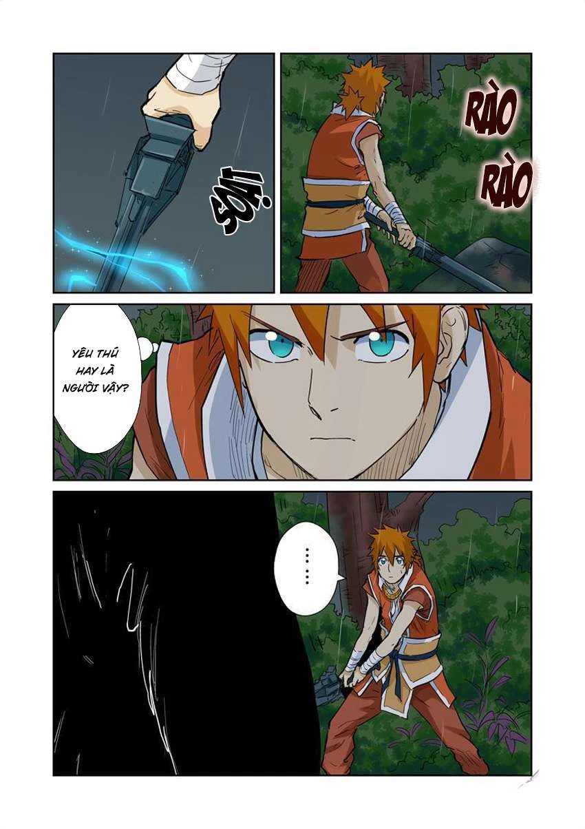 Yêu Thần Ký Chapter 152.5 - Next Chapter 153