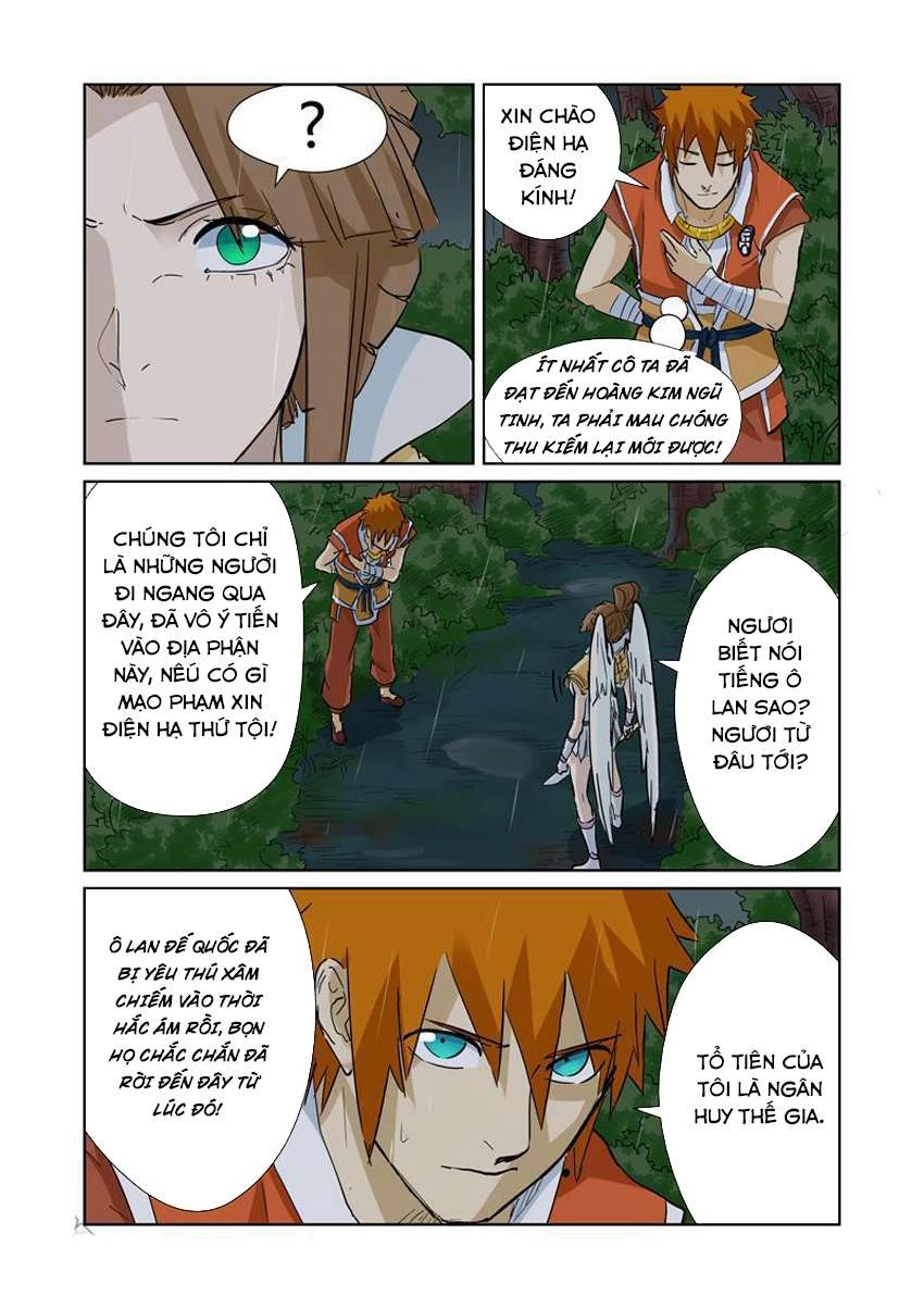 Yêu Thần Ký Chapter 152.5 - Next Chapter 153