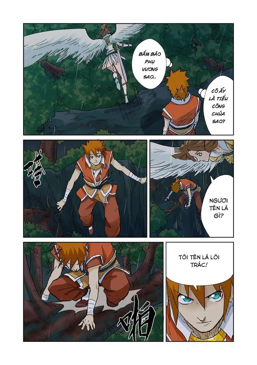 Yêu Thần Ký Chapter 152.5 - Next Chapter 153