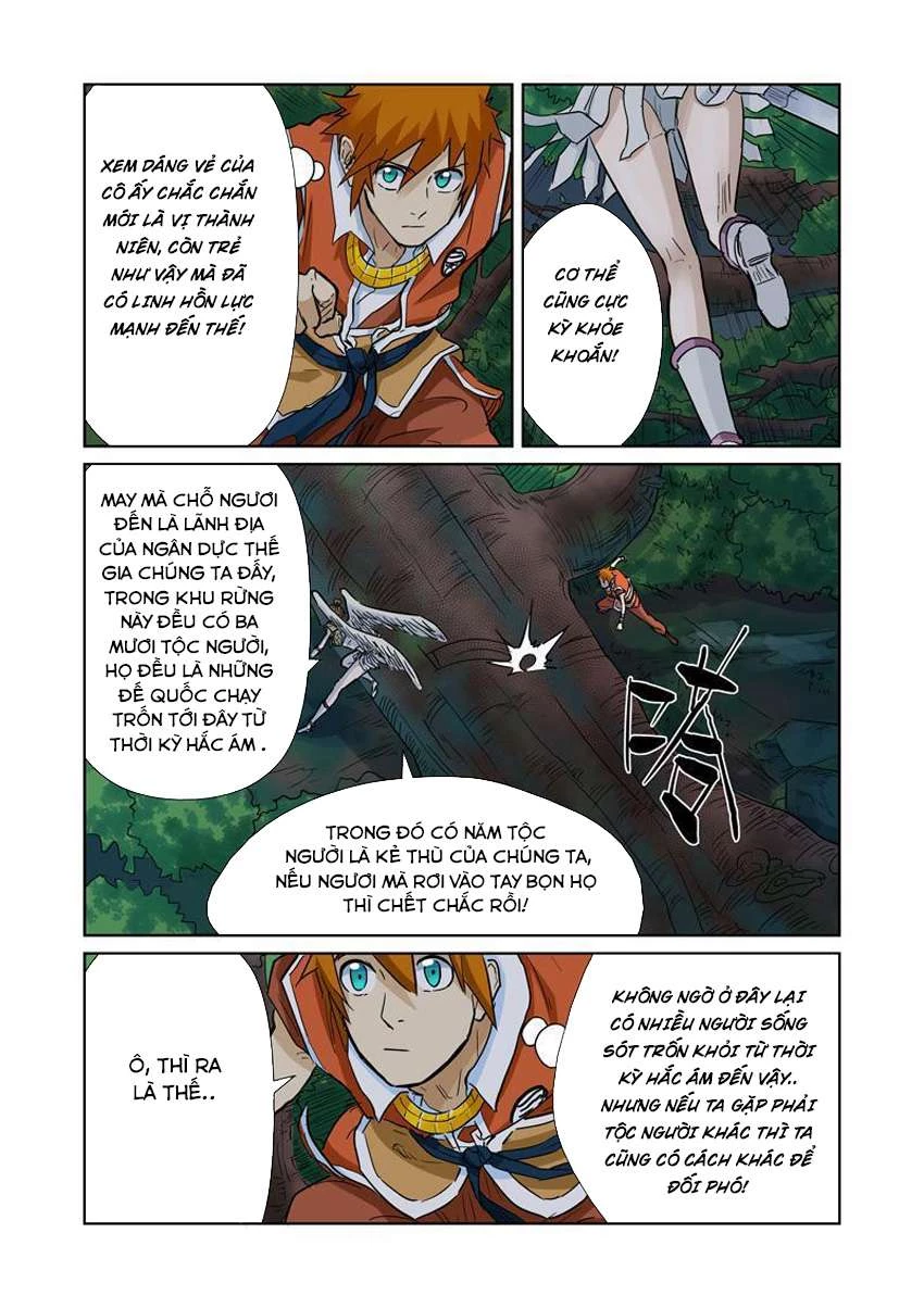 Yêu Thần Ký Chapter 152.5 - Next Chapter 153