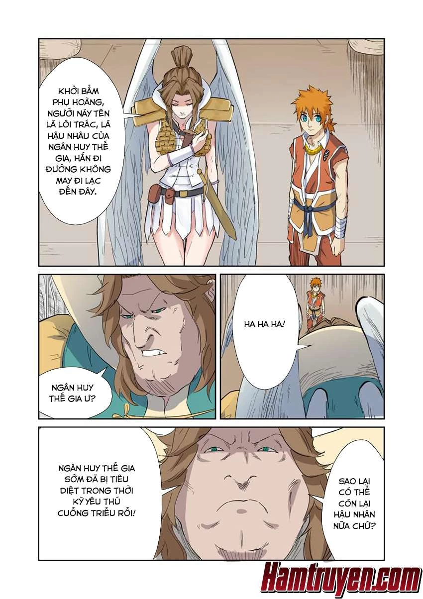 Yêu Thần Ký Chapter 153.5 - Next Chapter 154