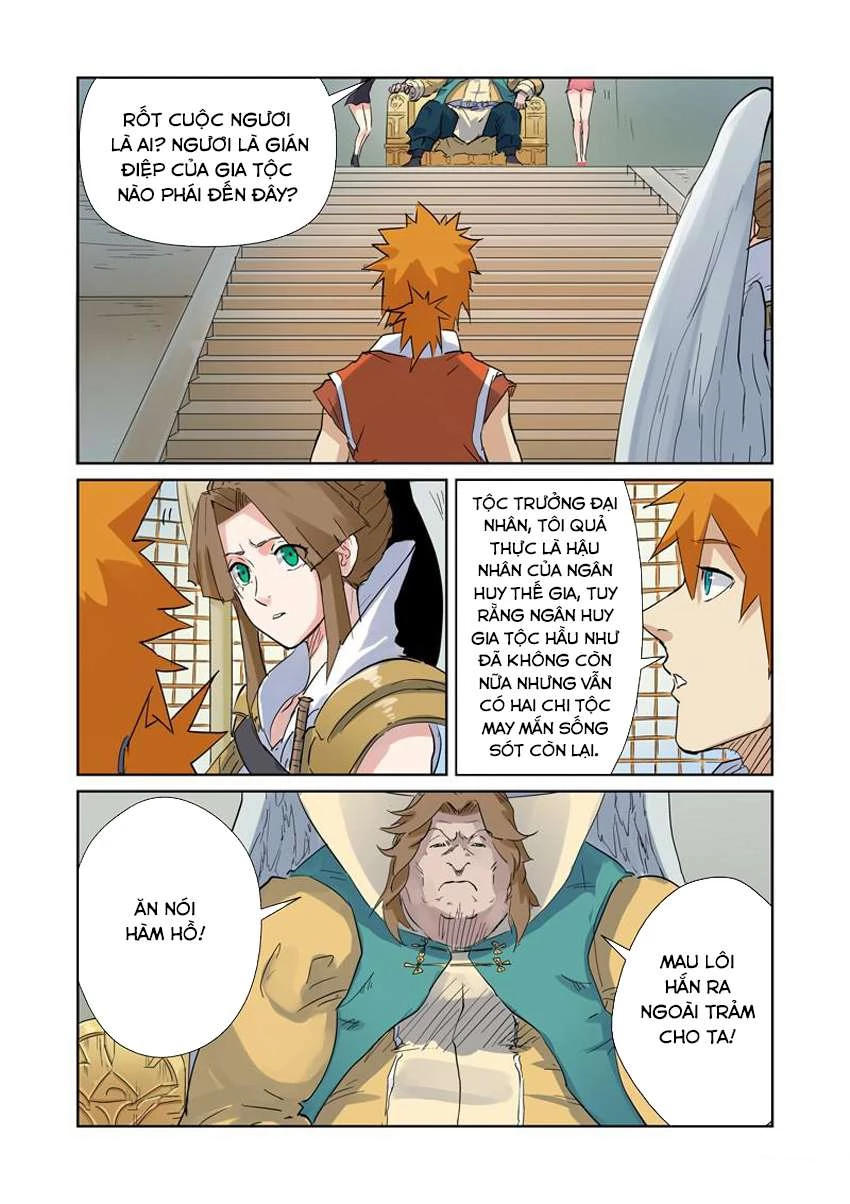 Yêu Thần Ký Chapter 153.5 - Next Chapter 154