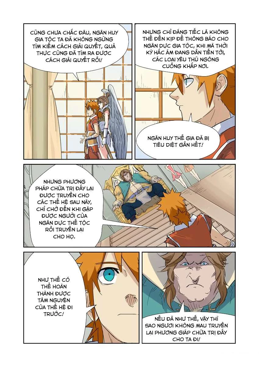 Yêu Thần Ký Chapter 153.5 - Next Chapter 154