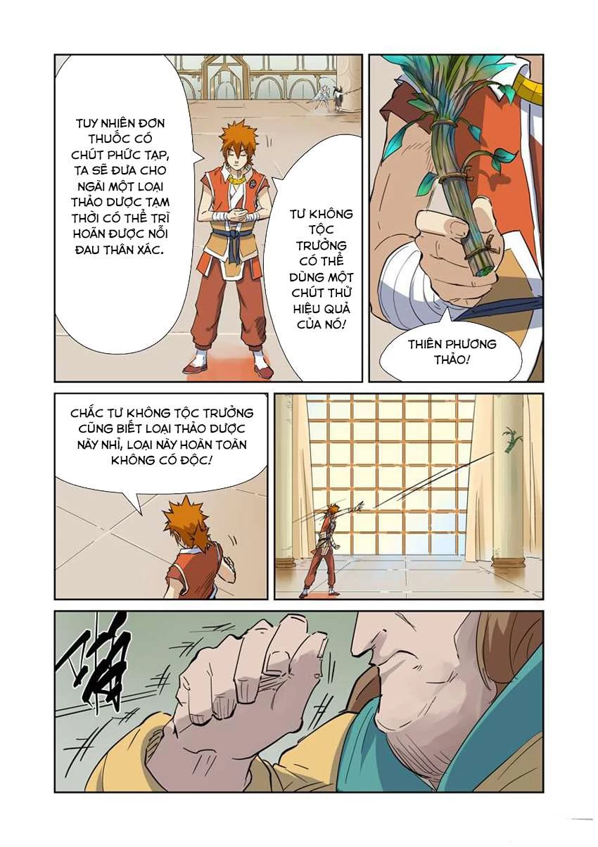 Yêu Thần Ký Chapter 153.5 - Next Chapter 154