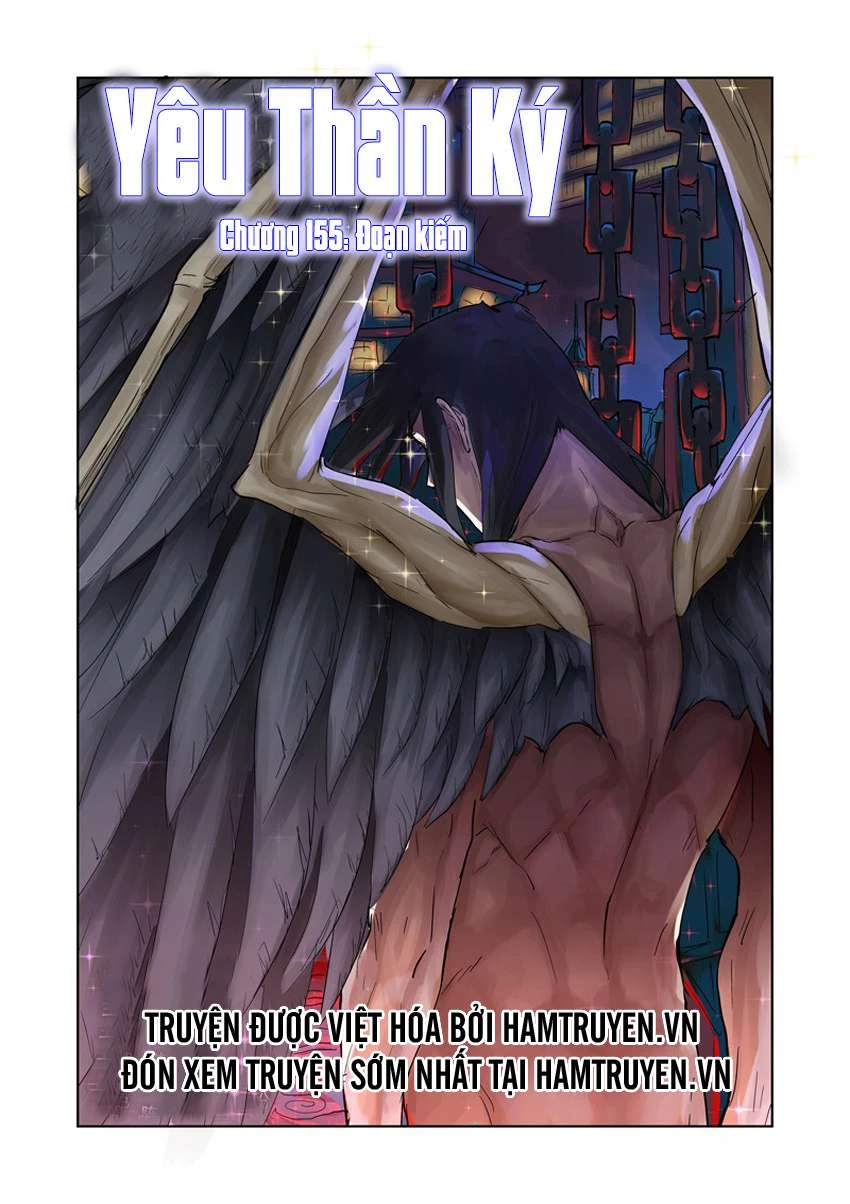 Yêu Thần Ký Chapter 155 - Next Chapter 155.5