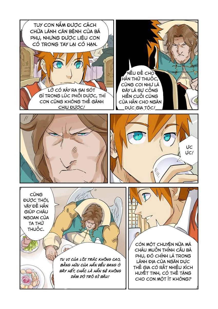 Yêu Thần Ký Chapter 155 - Next Chapter 155.5