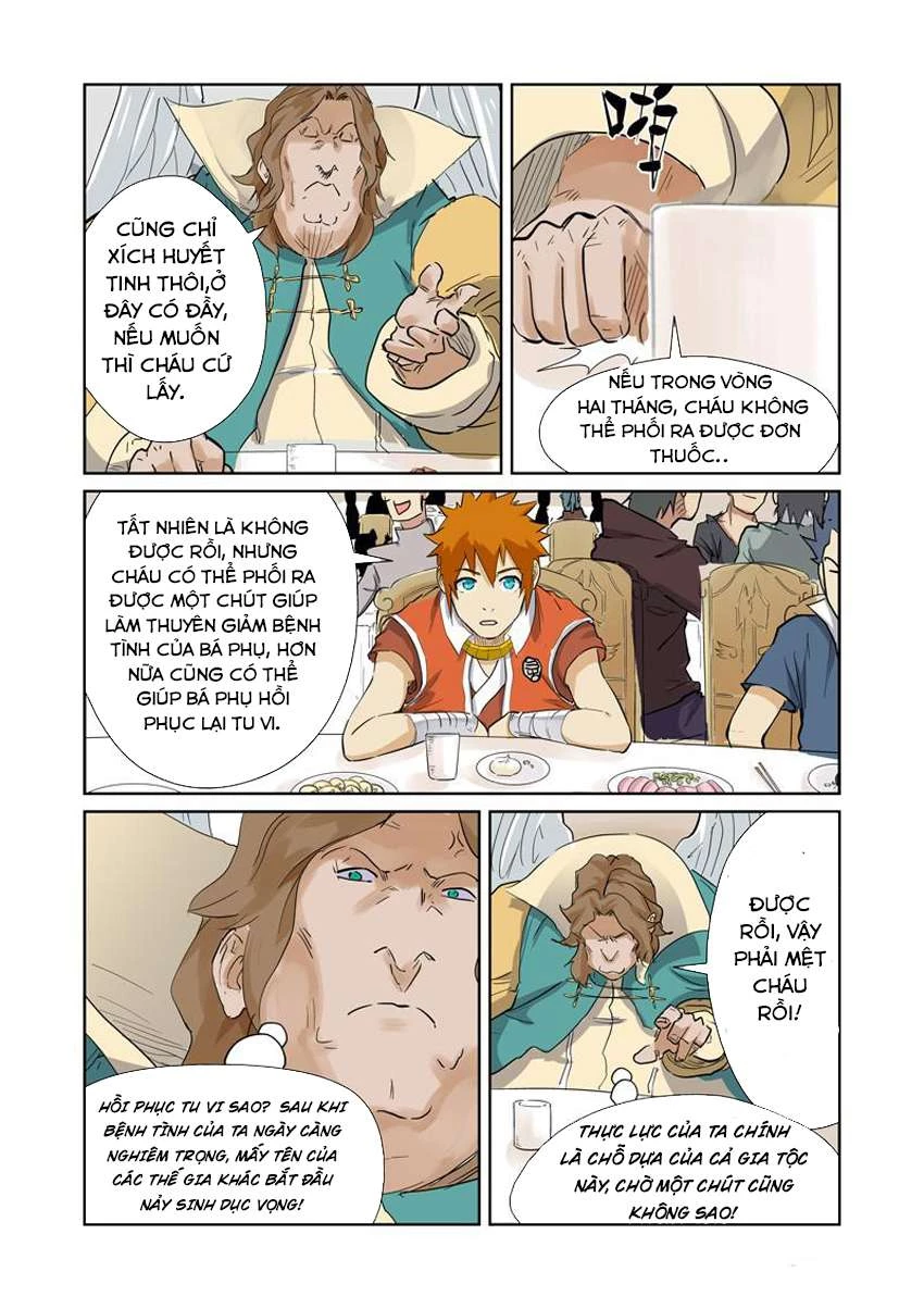 Yêu Thần Ký Chapter 155 - Next Chapter 155.5