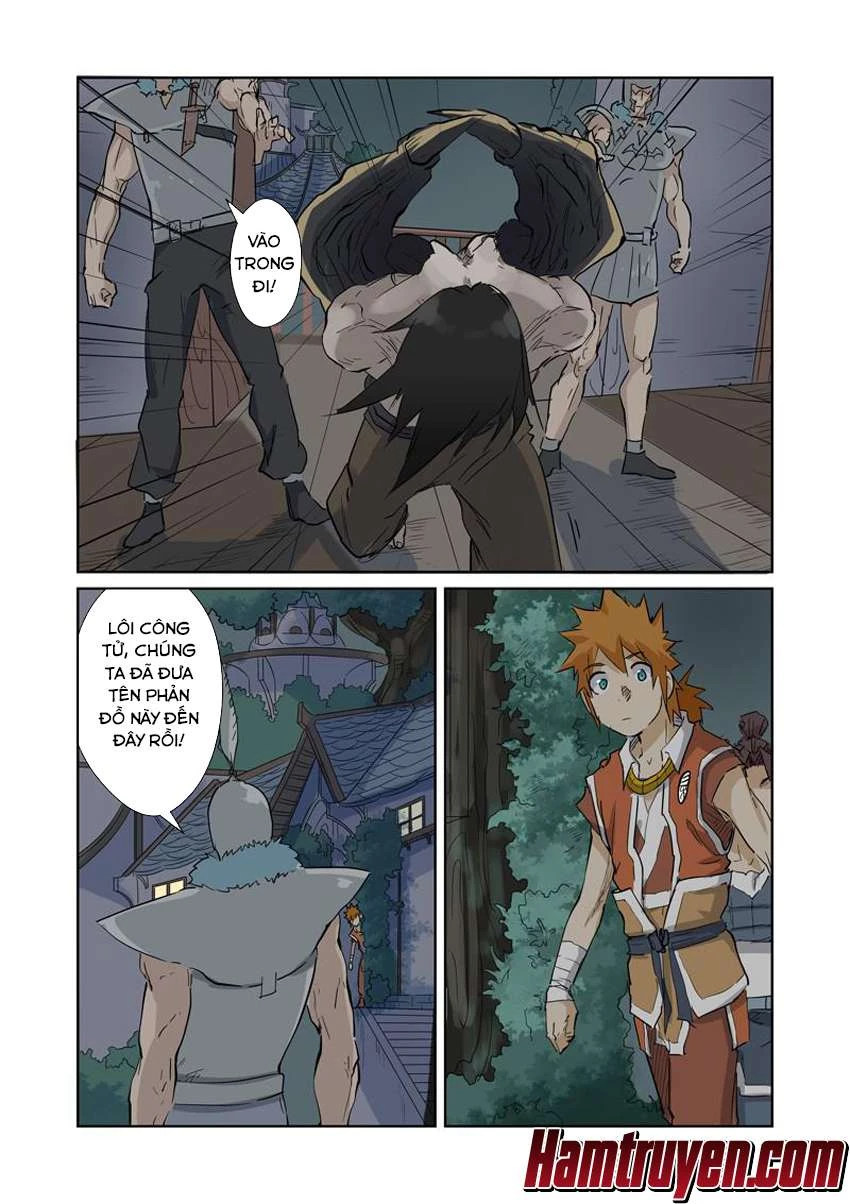 Yêu Thần Ký Chapter 155.5 - Next Chapter 156