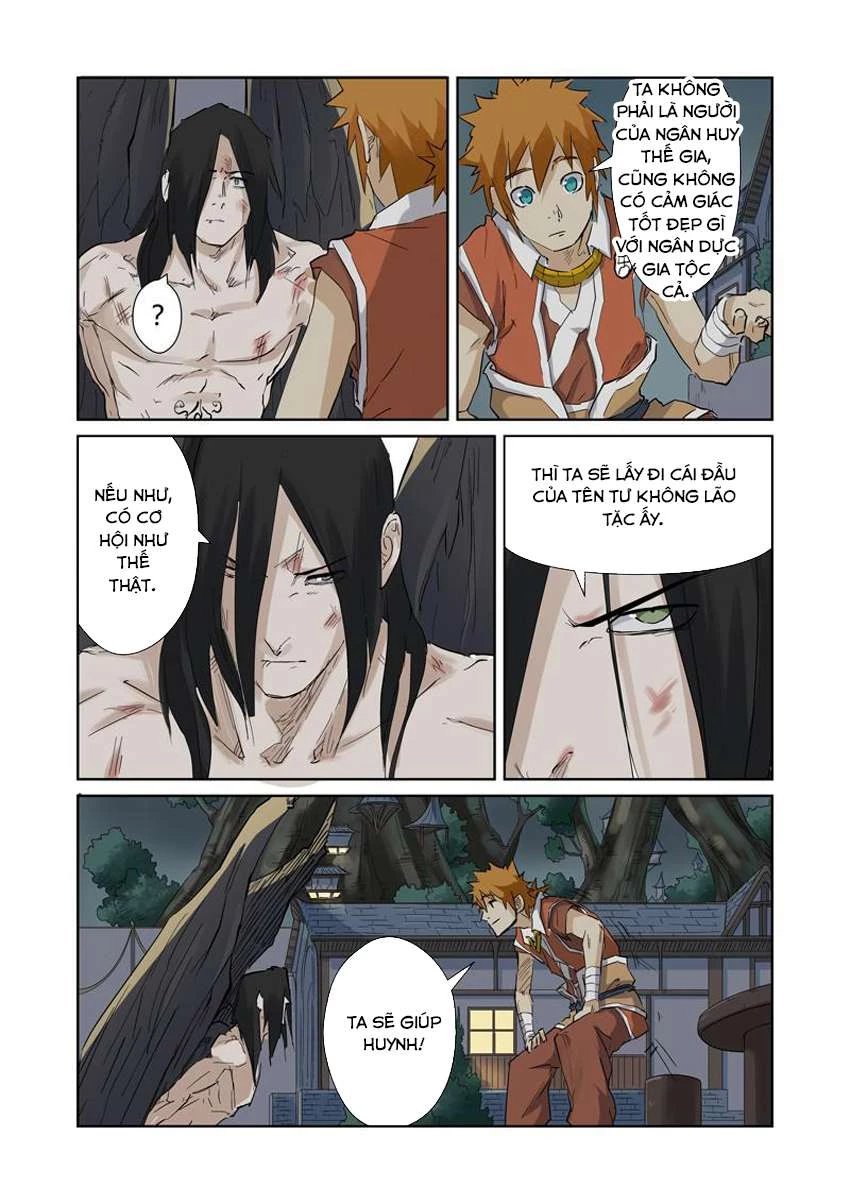 Yêu Thần Ký Chapter 155.5 - Next Chapter 156