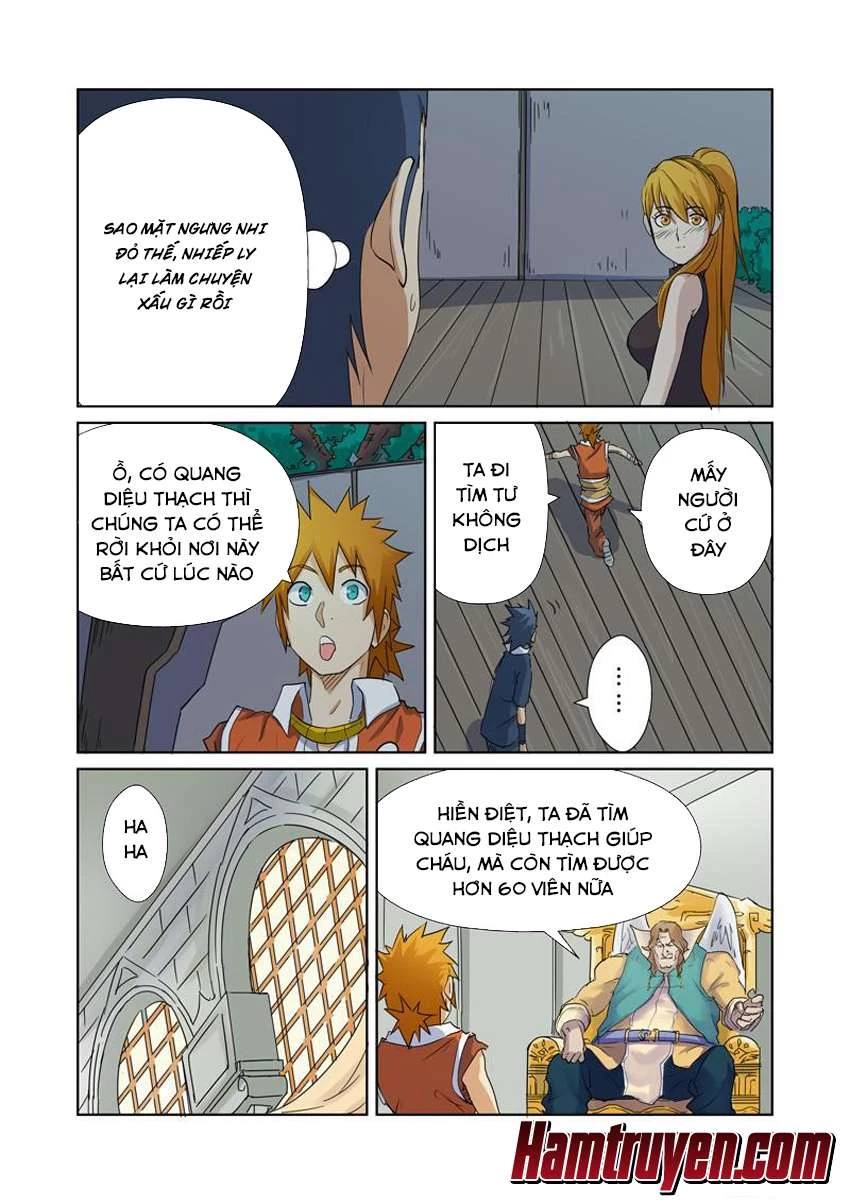 Yêu Thần Ký Chapter 159.5 - Next Chapter 160