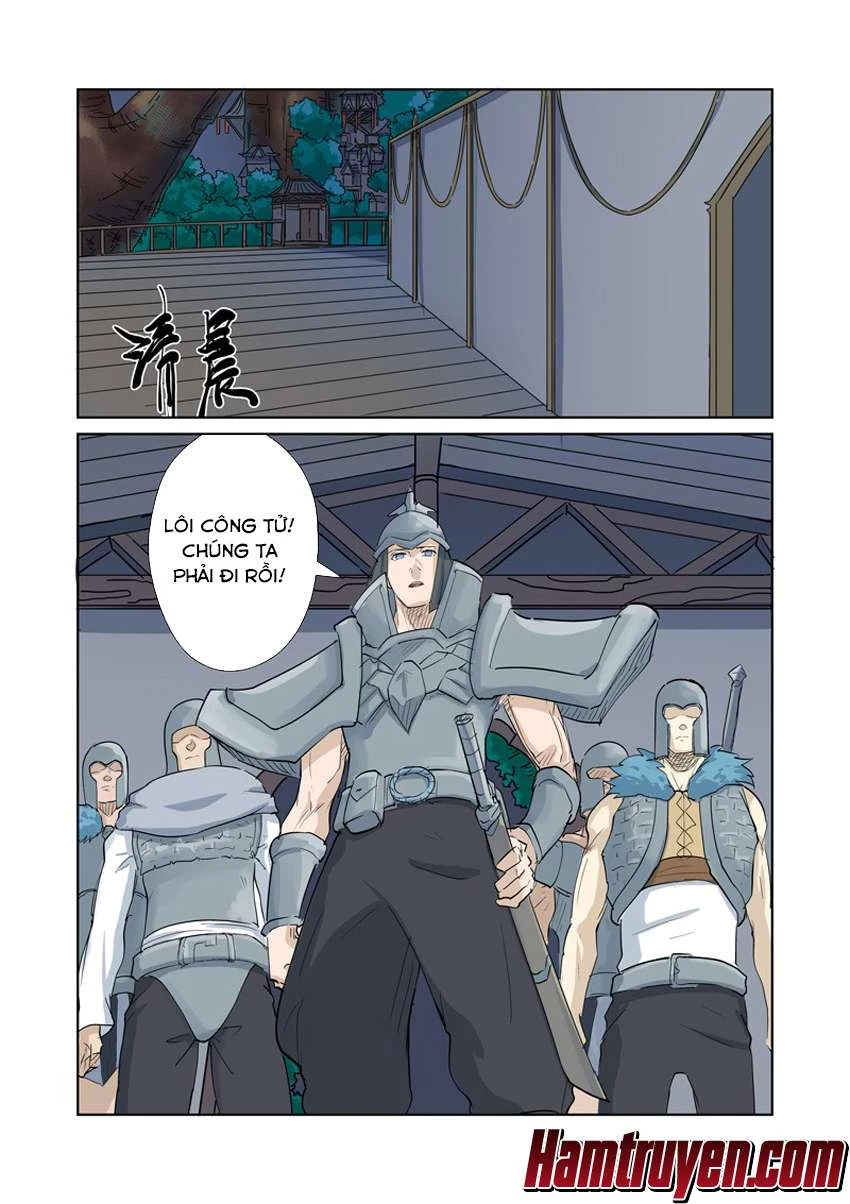 Yêu Thần Ký Chapter 160.5 - Next Chapter 161