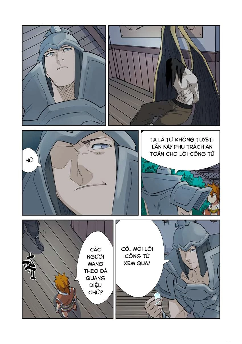 Yêu Thần Ký Chapter 160.5 - Next Chapter 161