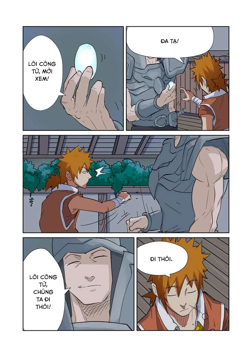 Yêu Thần Ký Chapter 160.5 - Next Chapter 161