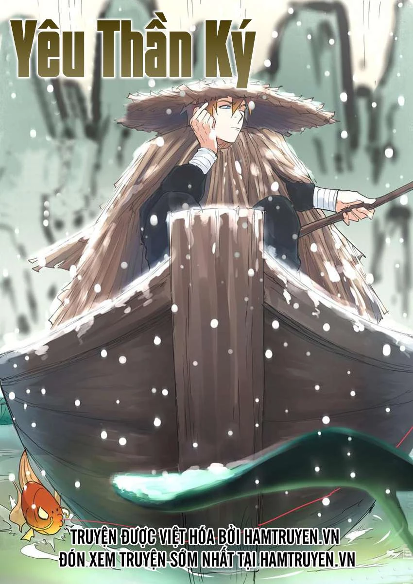 Yêu Thần Ký Chapter 162 - Next Chapter 162.5