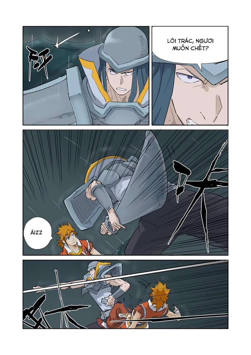 Yêu Thần Ký Chapter 162 - Next Chapter 162.5