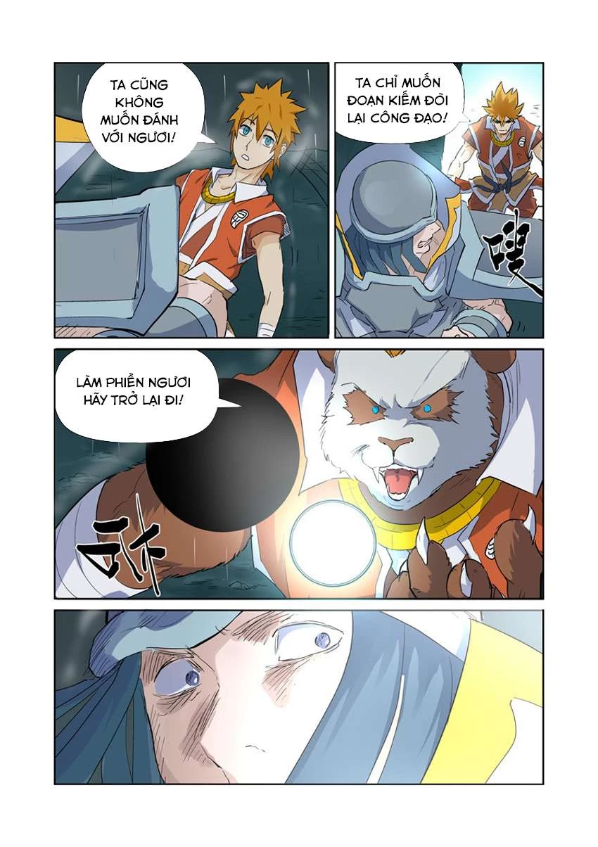 Yêu Thần Ký Chapter 162 - Next Chapter 162.5