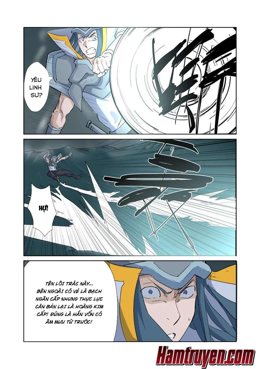 Yêu Thần Ký Chapter 162 - Next Chapter 162.5