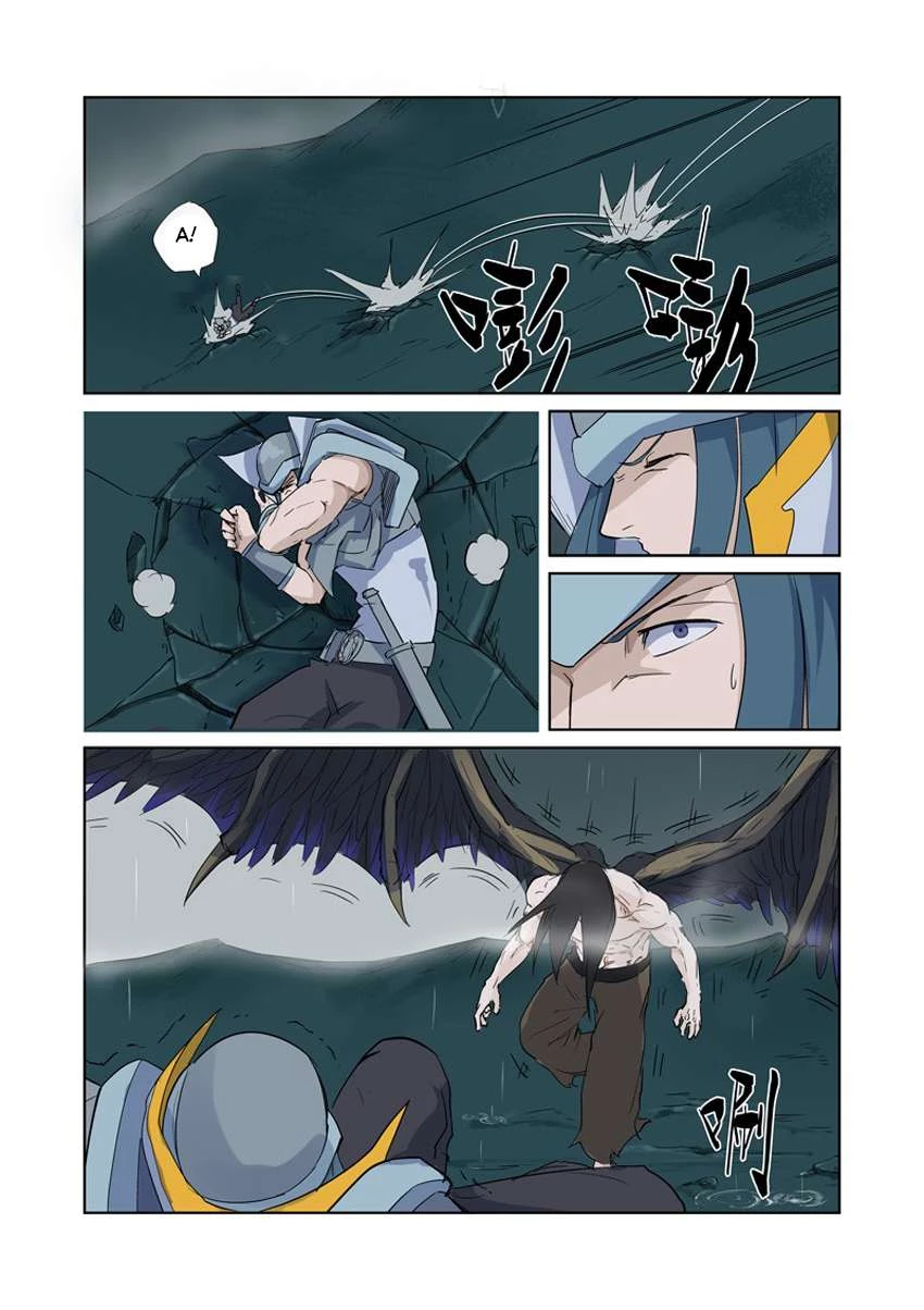 Yêu Thần Ký Chapter 162 - Next Chapter 162.5