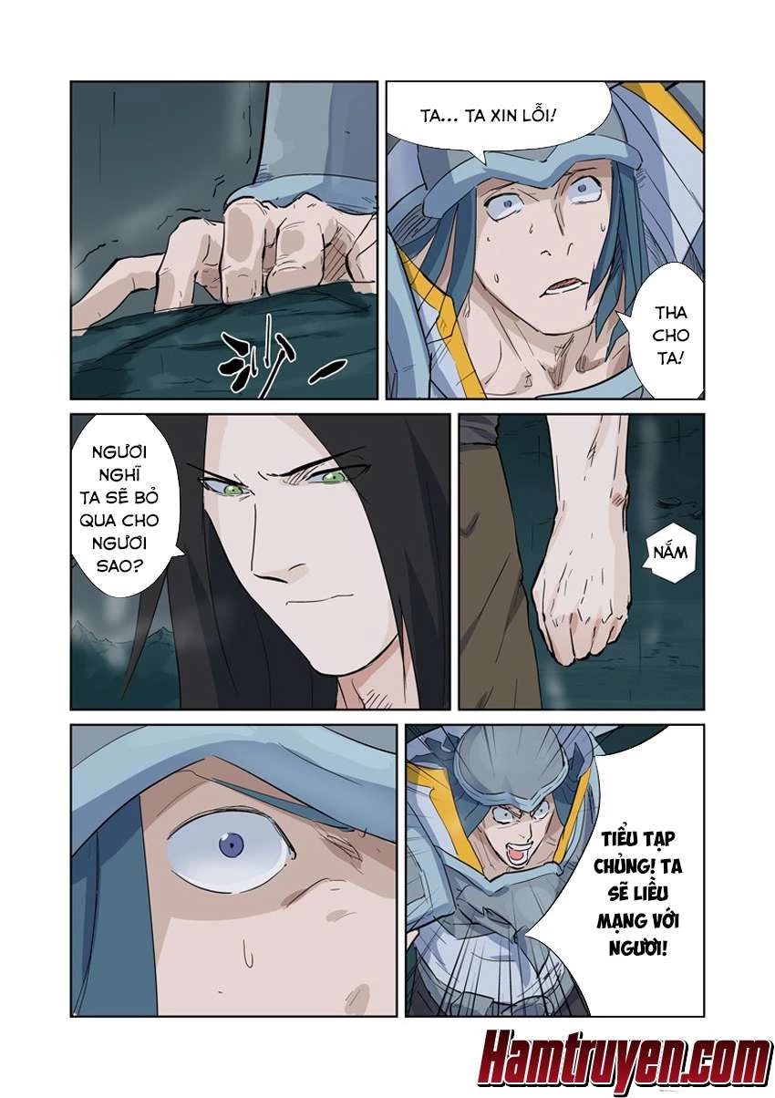 Yêu Thần Ký Chapter 162 - Next Chapter 162.5