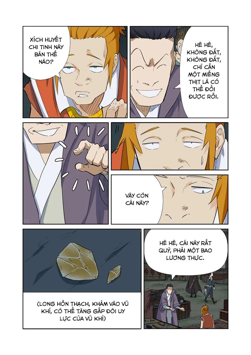 Yêu Thần Ký Chapter 164.5 - Next Chapter 165