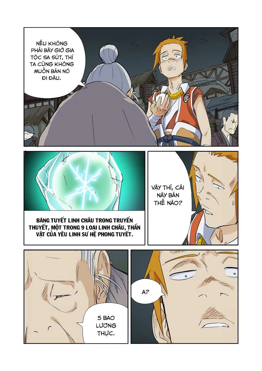 Yêu Thần Ký Chapter 164.5 - Next Chapter 165