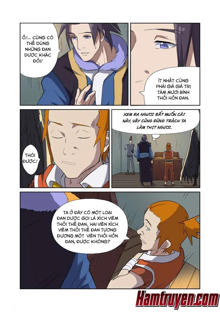 Yêu Thần Ký Chapter 166.5 - Trang 2