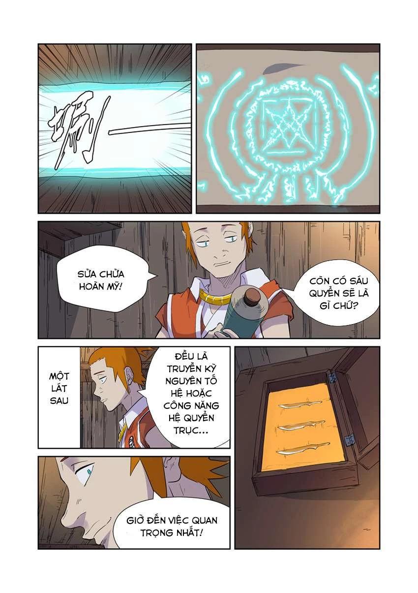 Yêu Thần Ký Chapter 167.5 - Next Chapter 168