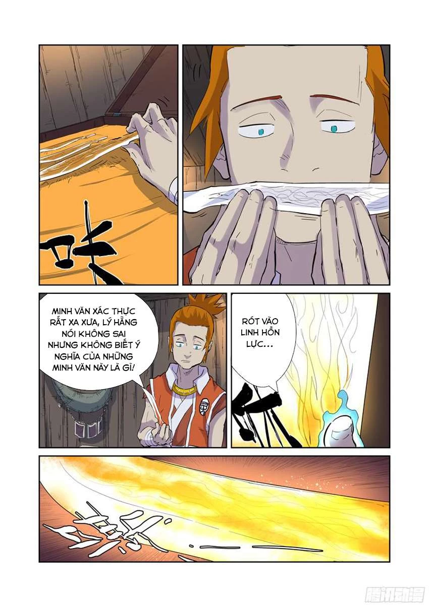 Yêu Thần Ký Chapter 167.5 - Next Chapter 168