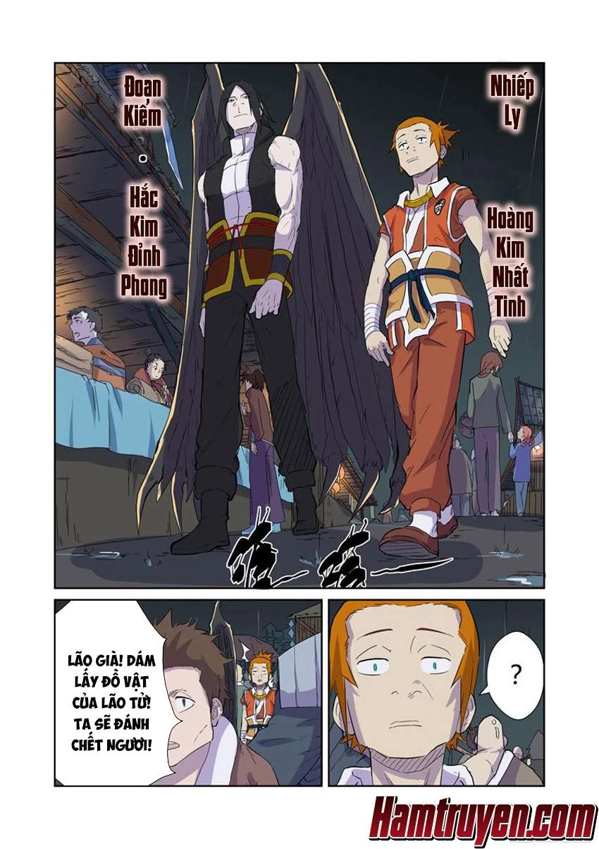 Yêu Thần Ký Chapter 167.5 - Next Chapter 168