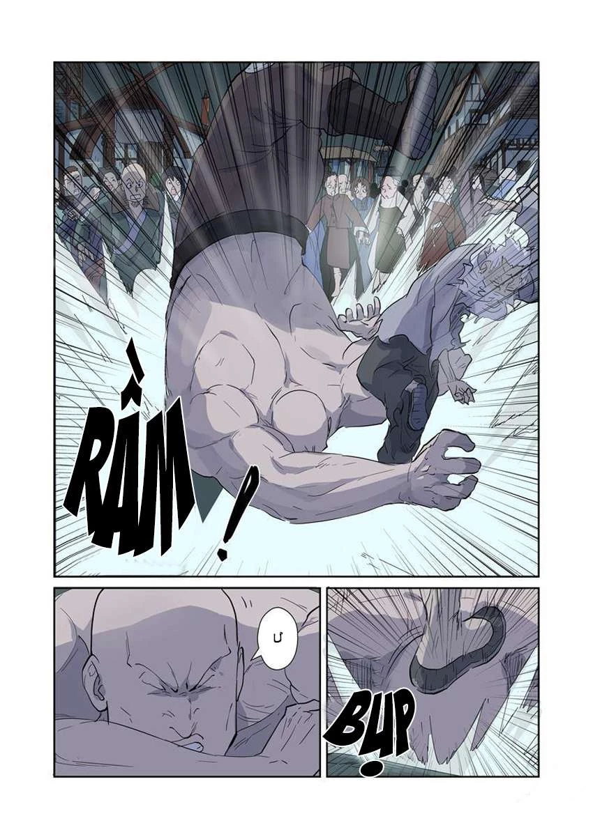 Yêu Thần Ký Chapter 168 - Next Chapter 168.5