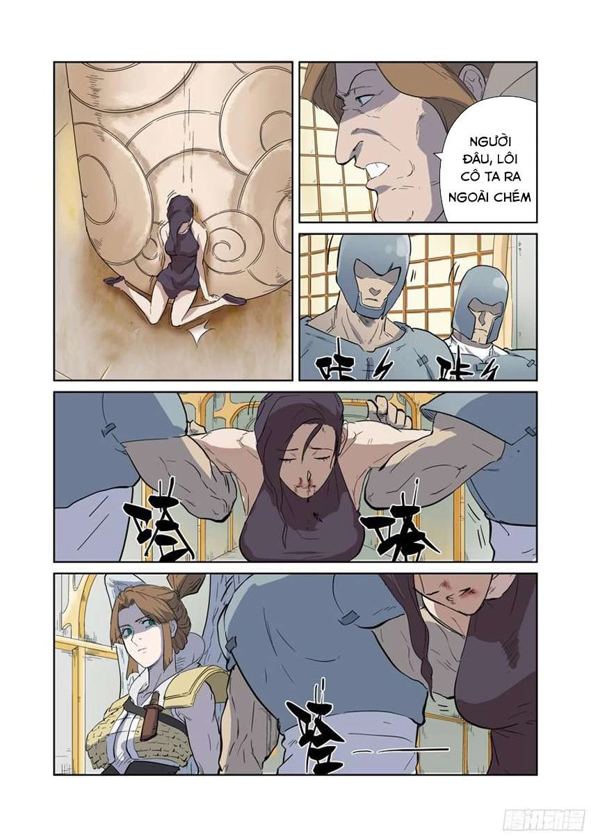 Yêu Thần Ký Chapter 168.5 - Next Chapter 169