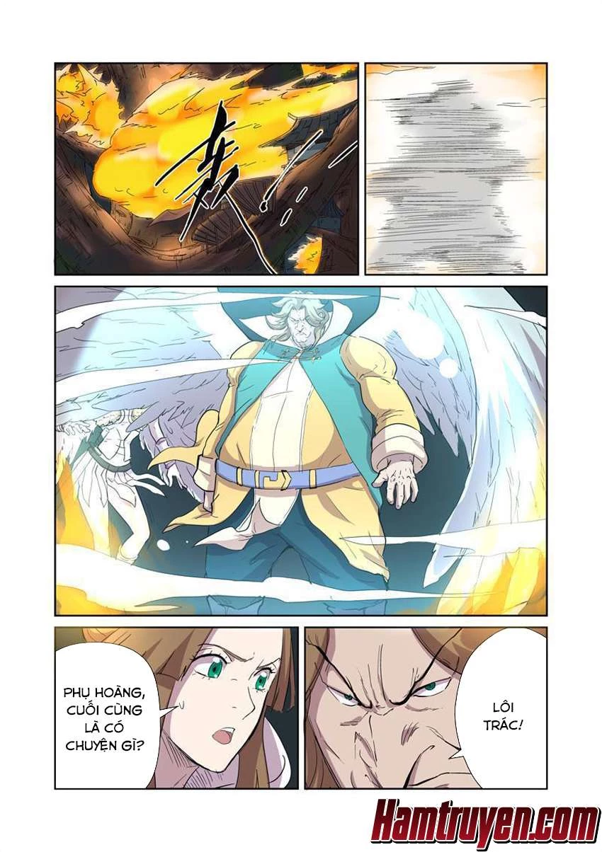 Yêu Thần Ký Chapter 169.5 - Next Chapter 170