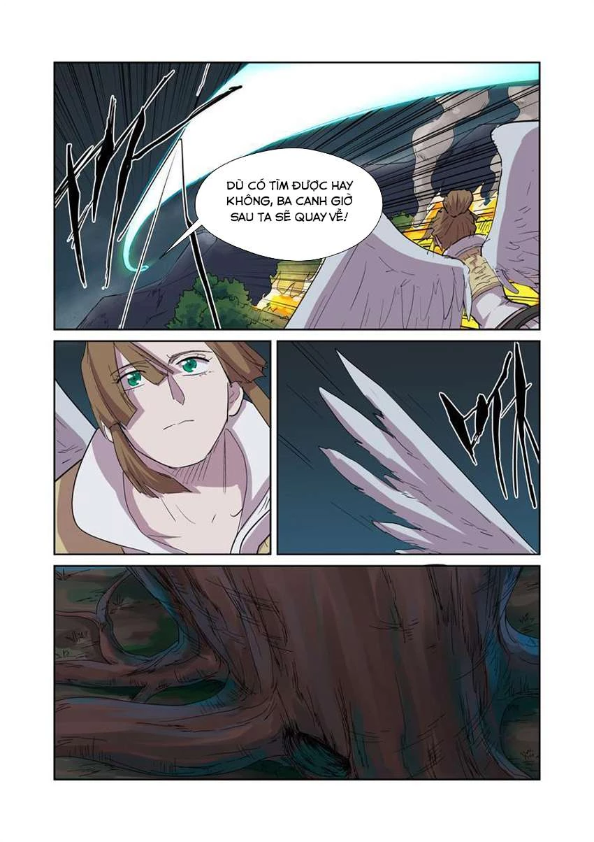 Yêu Thần Ký Chapter 169.5 - Next Chapter 170