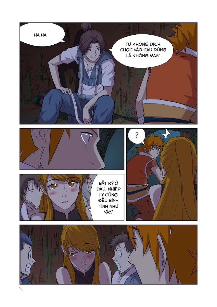 Yêu Thần Ký Chapter 169.5 - Next Chapter 170