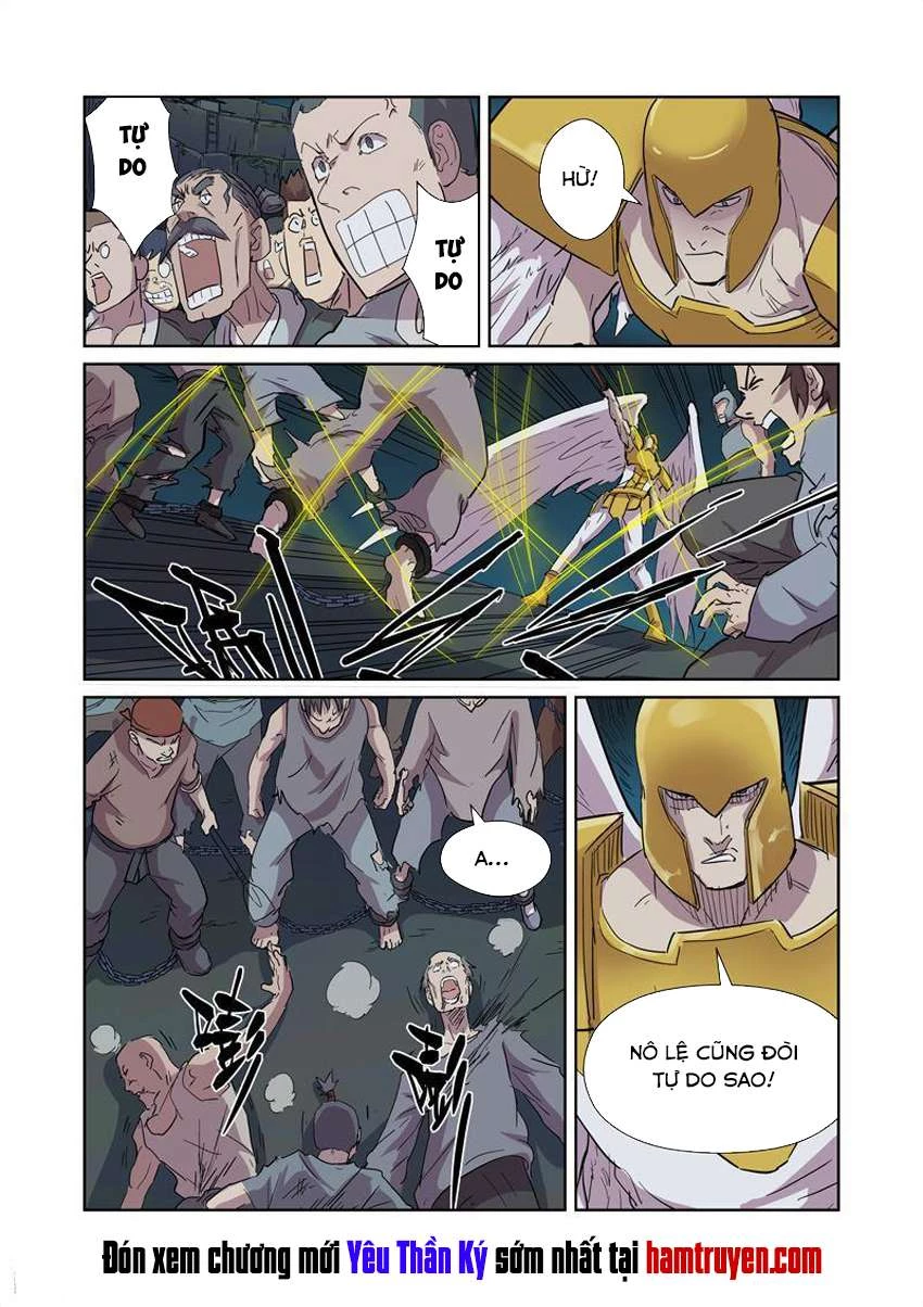 Yêu Thần Ký Chapter 169.5 - Next Chapter 170